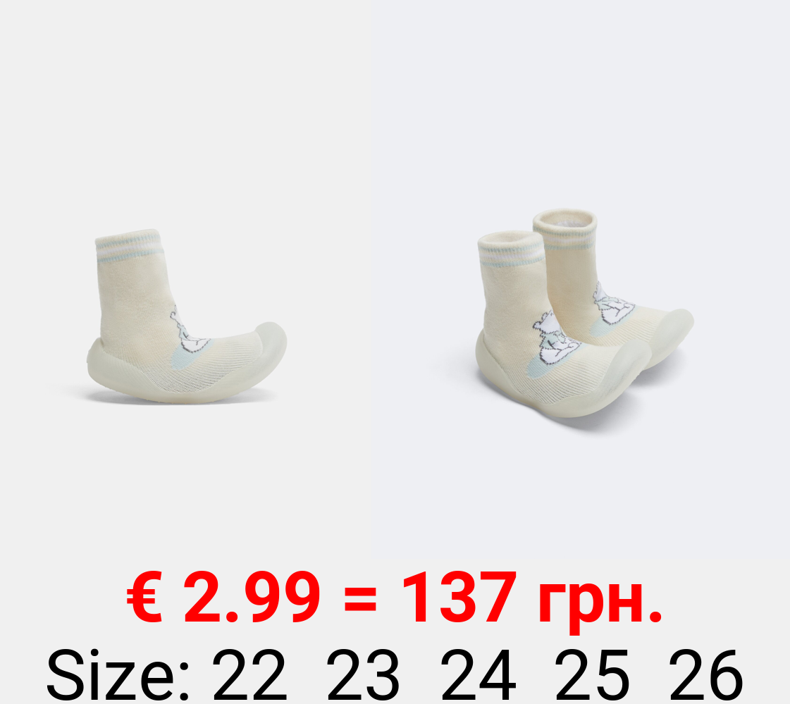 Winnie the Pooh ©DISNEY sock-style slippers