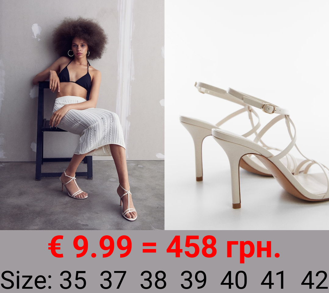 Sandalia tacón pulsera