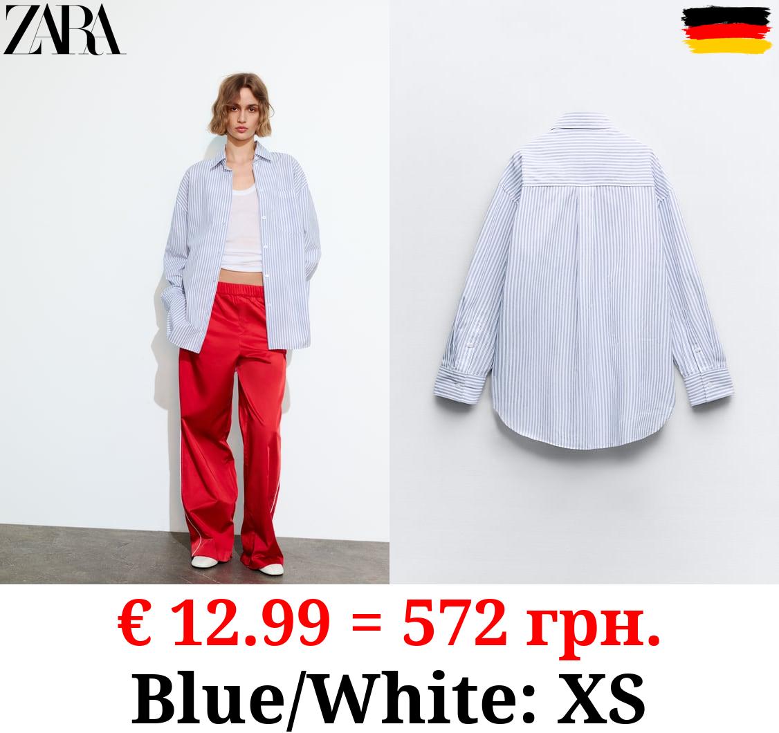 OVERSIZE GABARDINE SHIRT