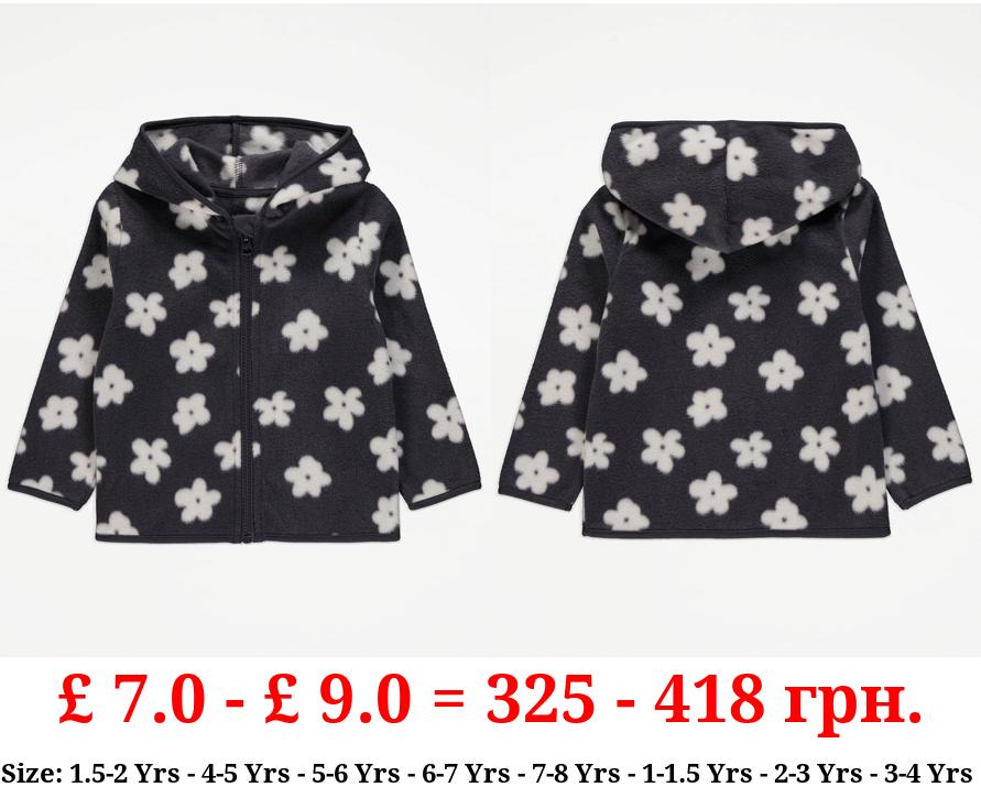 Grey Floral Zip Up Fleece