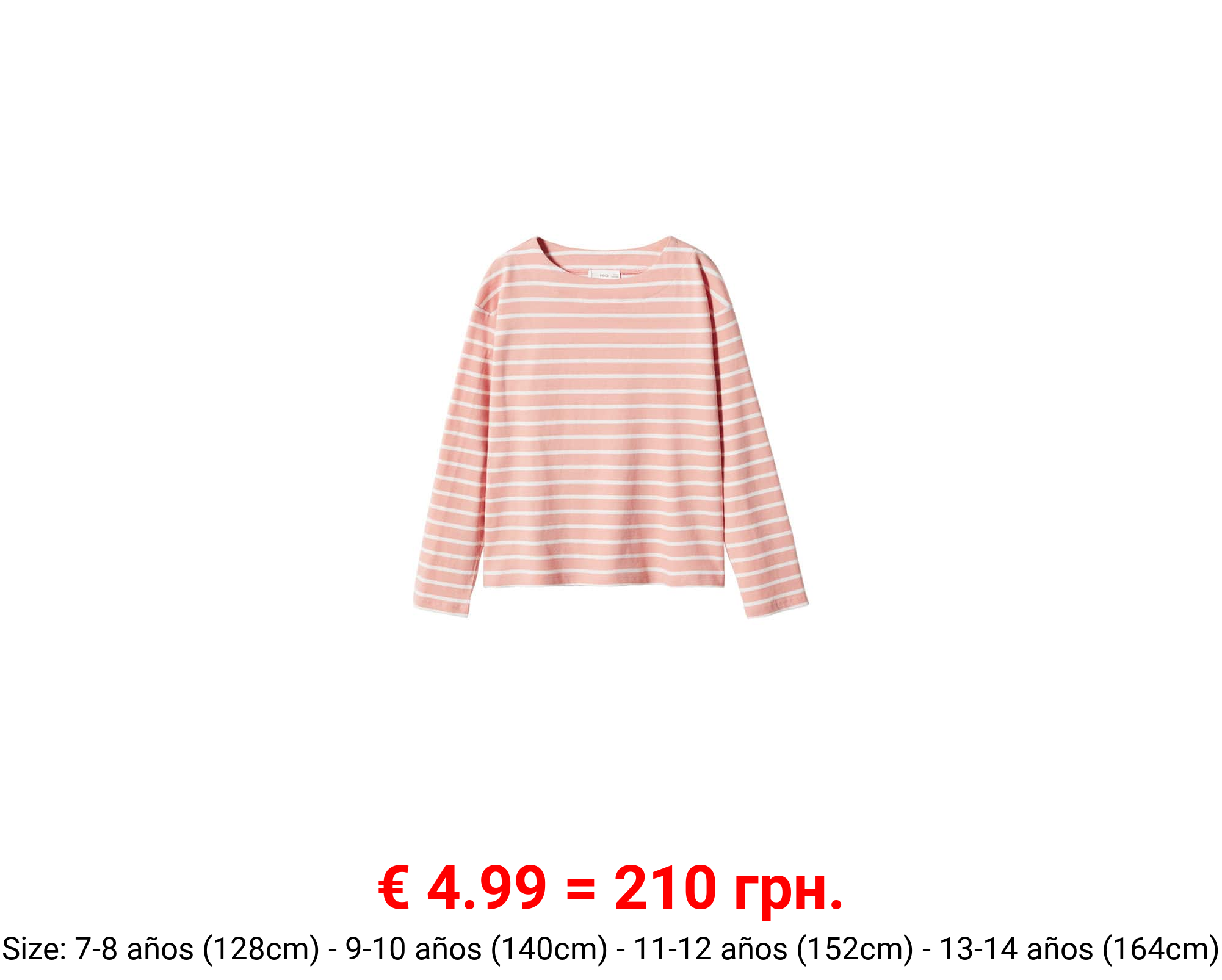 Camiseta manga larga rayas