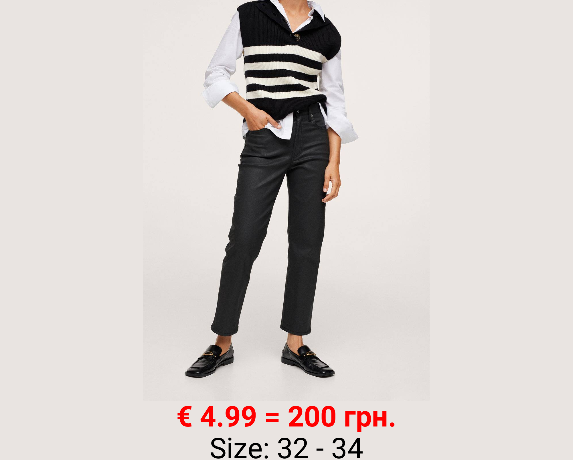 Vaqueros rectos tiro alto crop