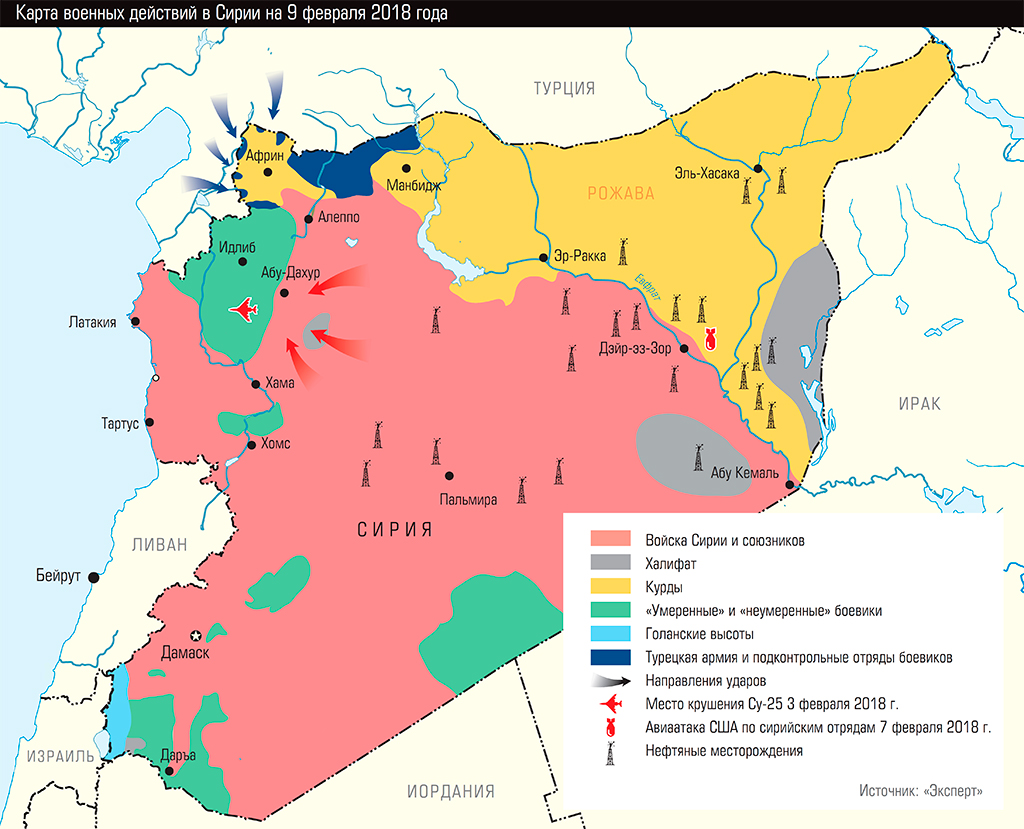 Карта военных действий в сирии