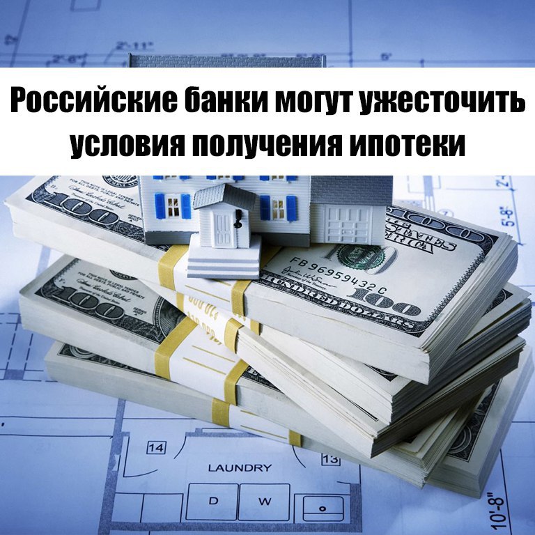 Инвестировать в бизнес проекты