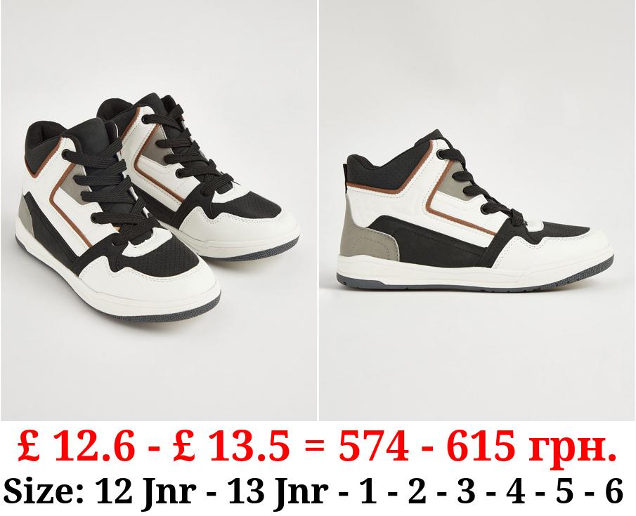 White Sporty High Top Trainers