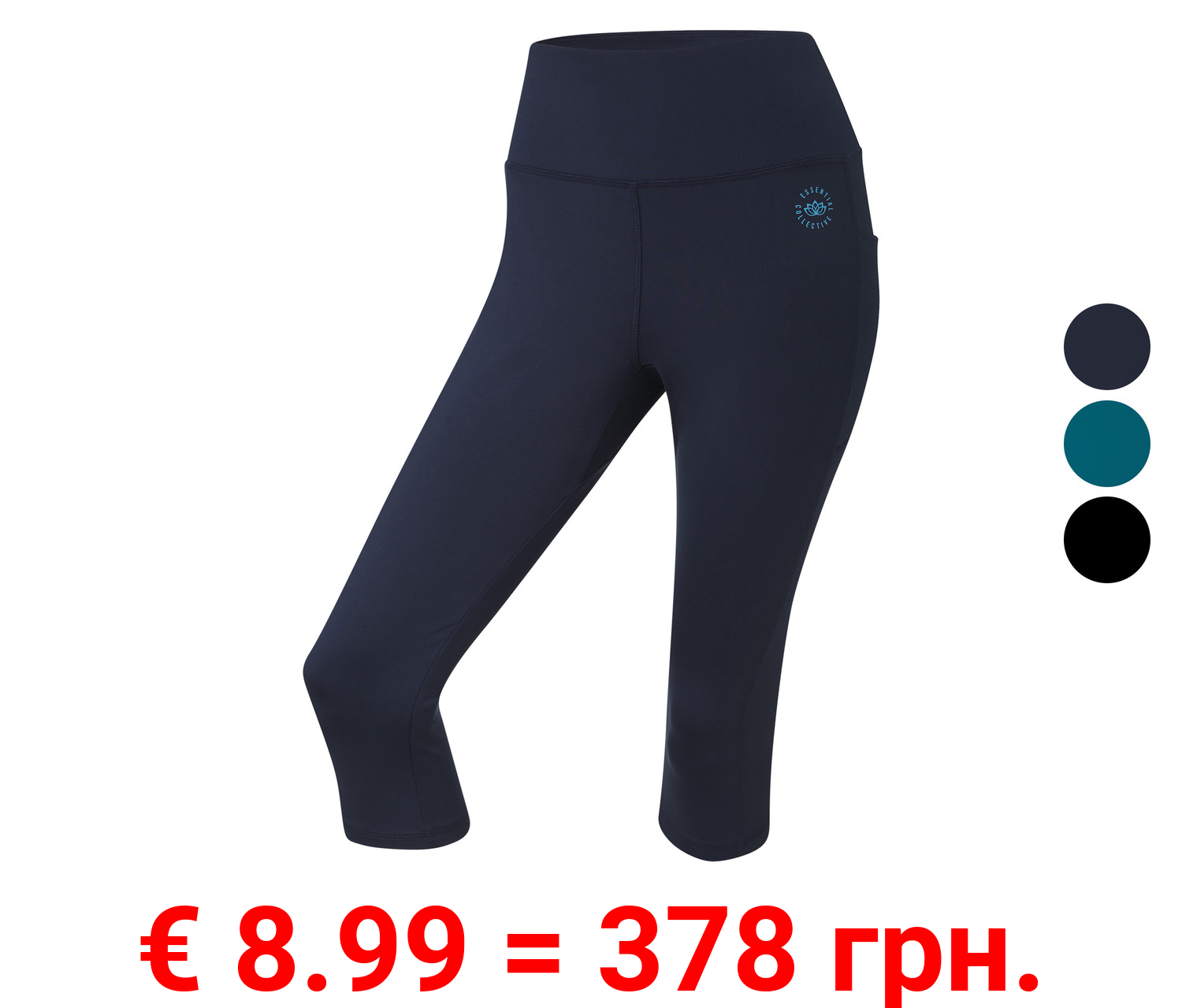 CRIVIT Damen Funktionscapri mit Handytasche