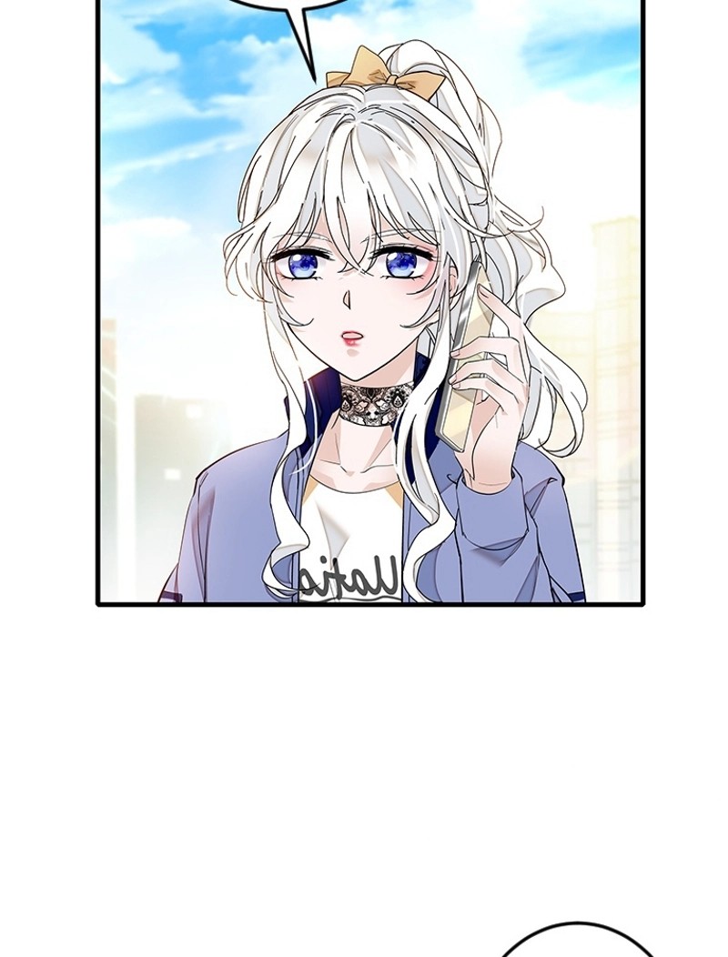 この嘘は致し方ないでしょう？ 第24話 - 1
