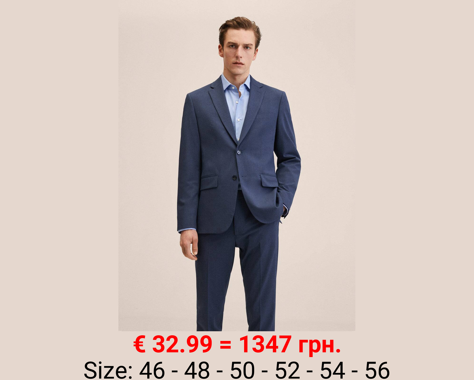 Americana traje slim fit