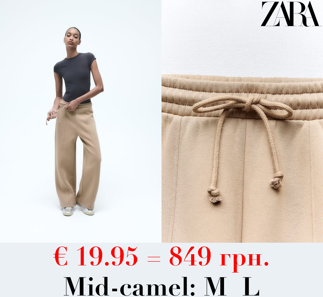 PLUSH WIDE-LEG JOGGER TROUSERS