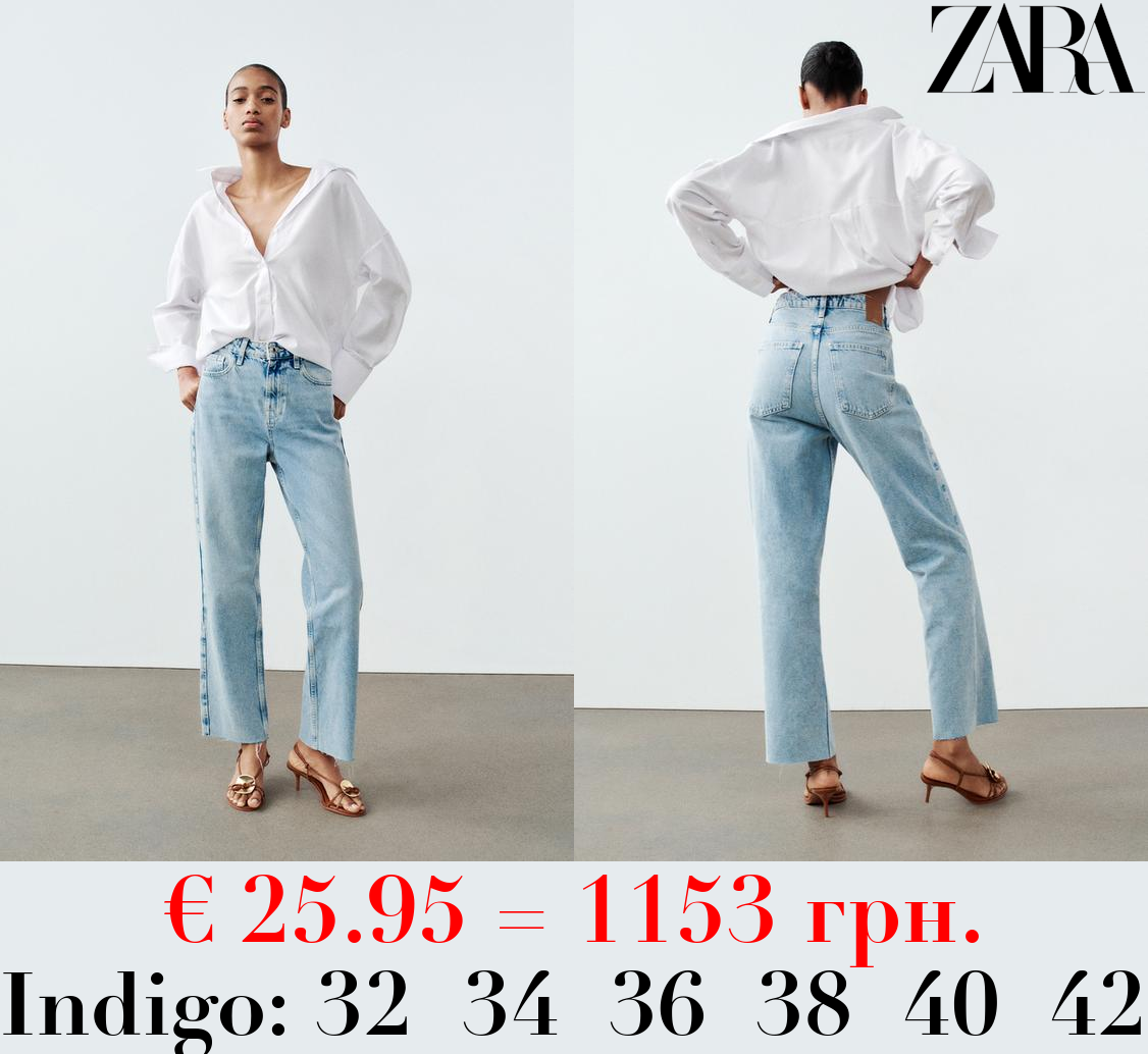 Z1975 HIGH-RISE STRAIGHT JEANS