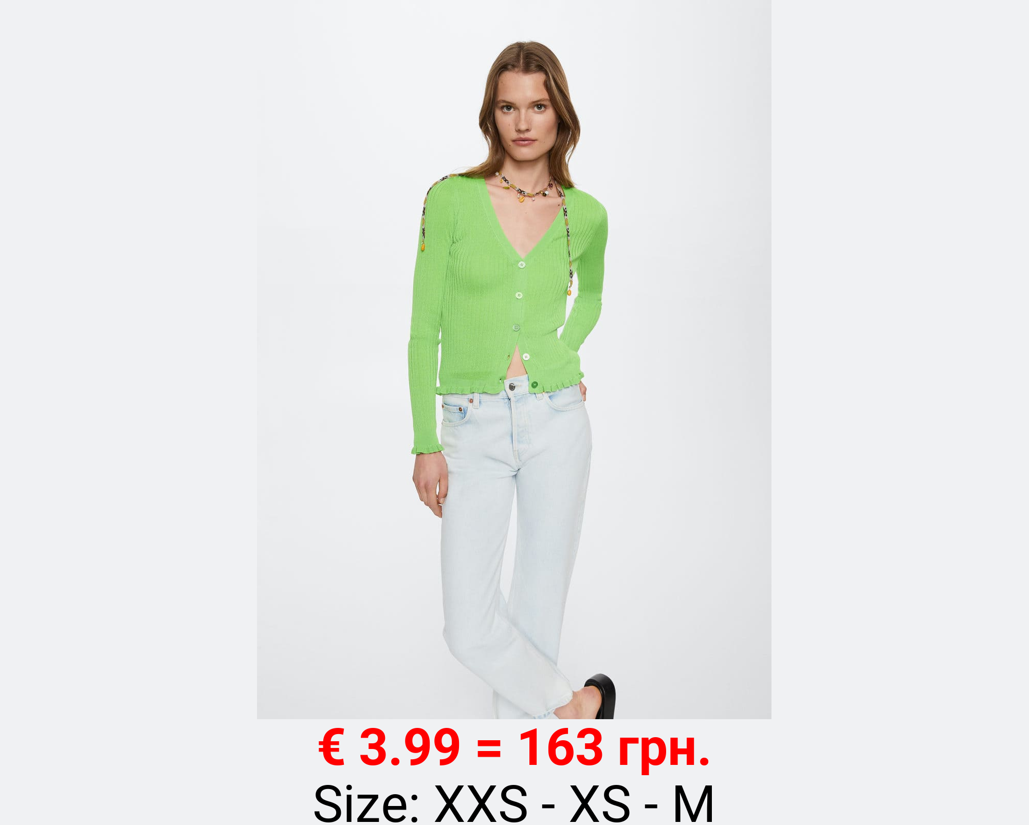 Cárdigan punto canalé