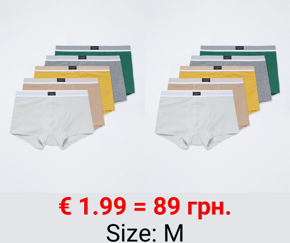 Pack of 5 pairs of basic boxers