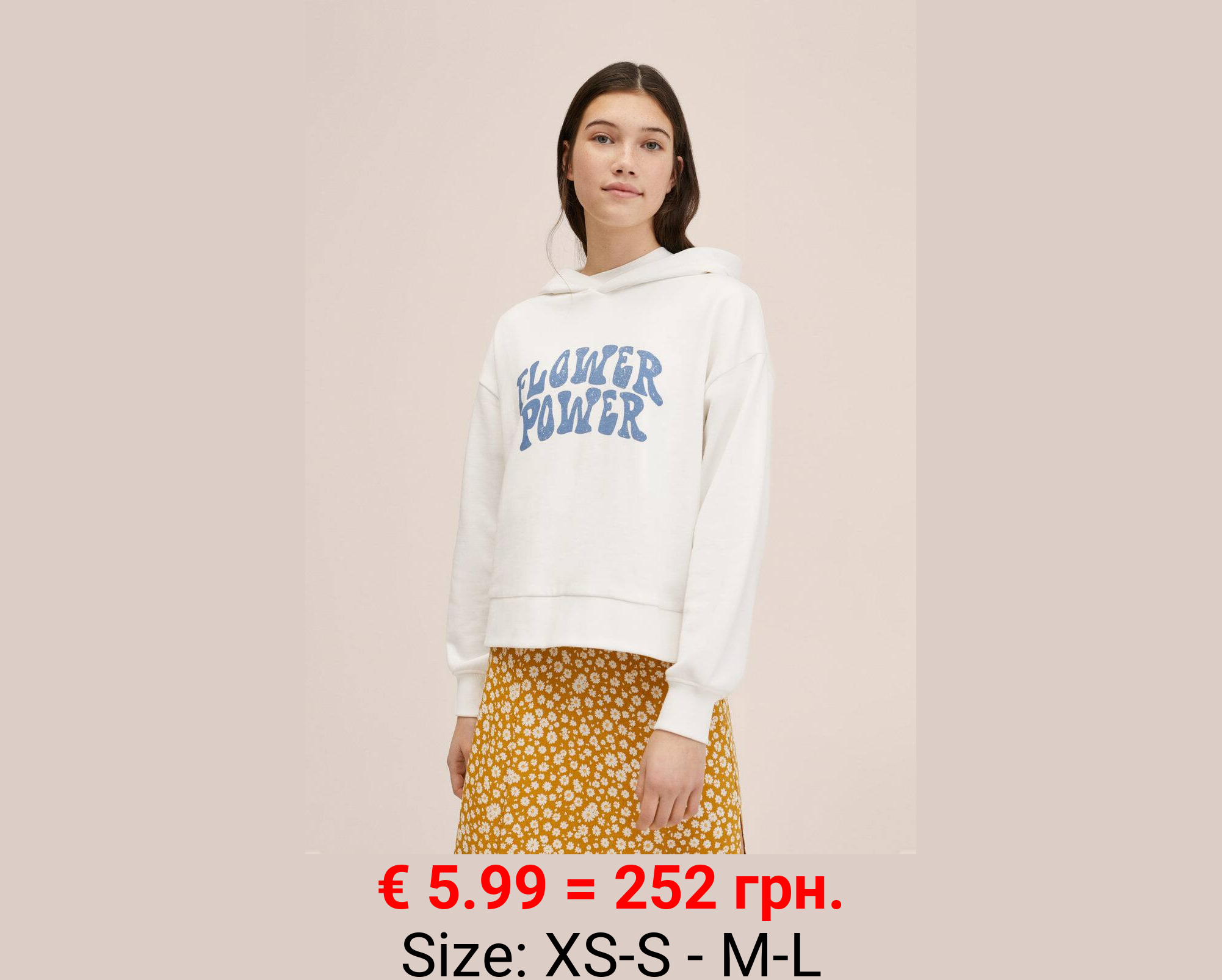 Sudadera algodón estampada