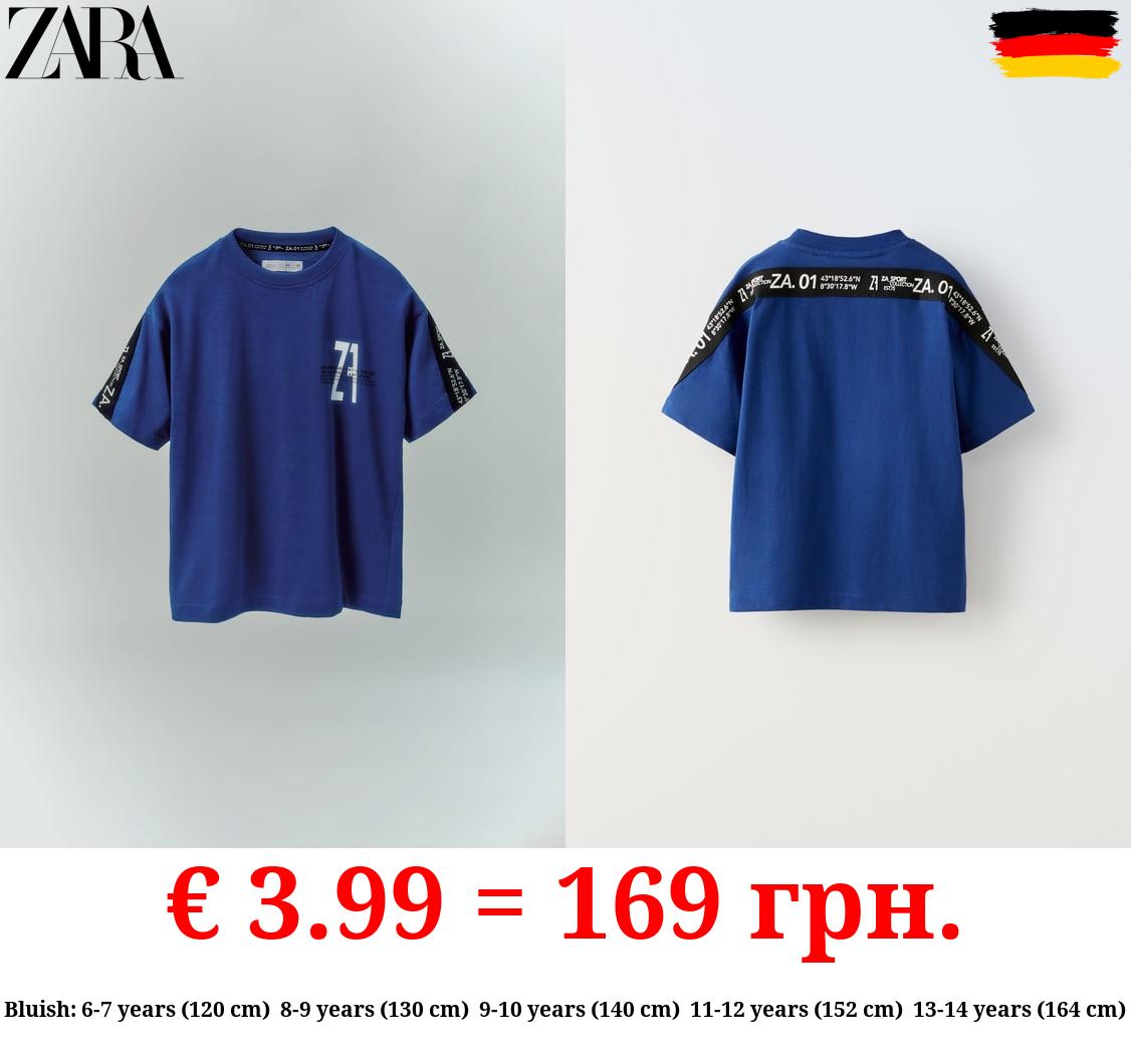 SPORTY T-SHIRT WITH BANDS