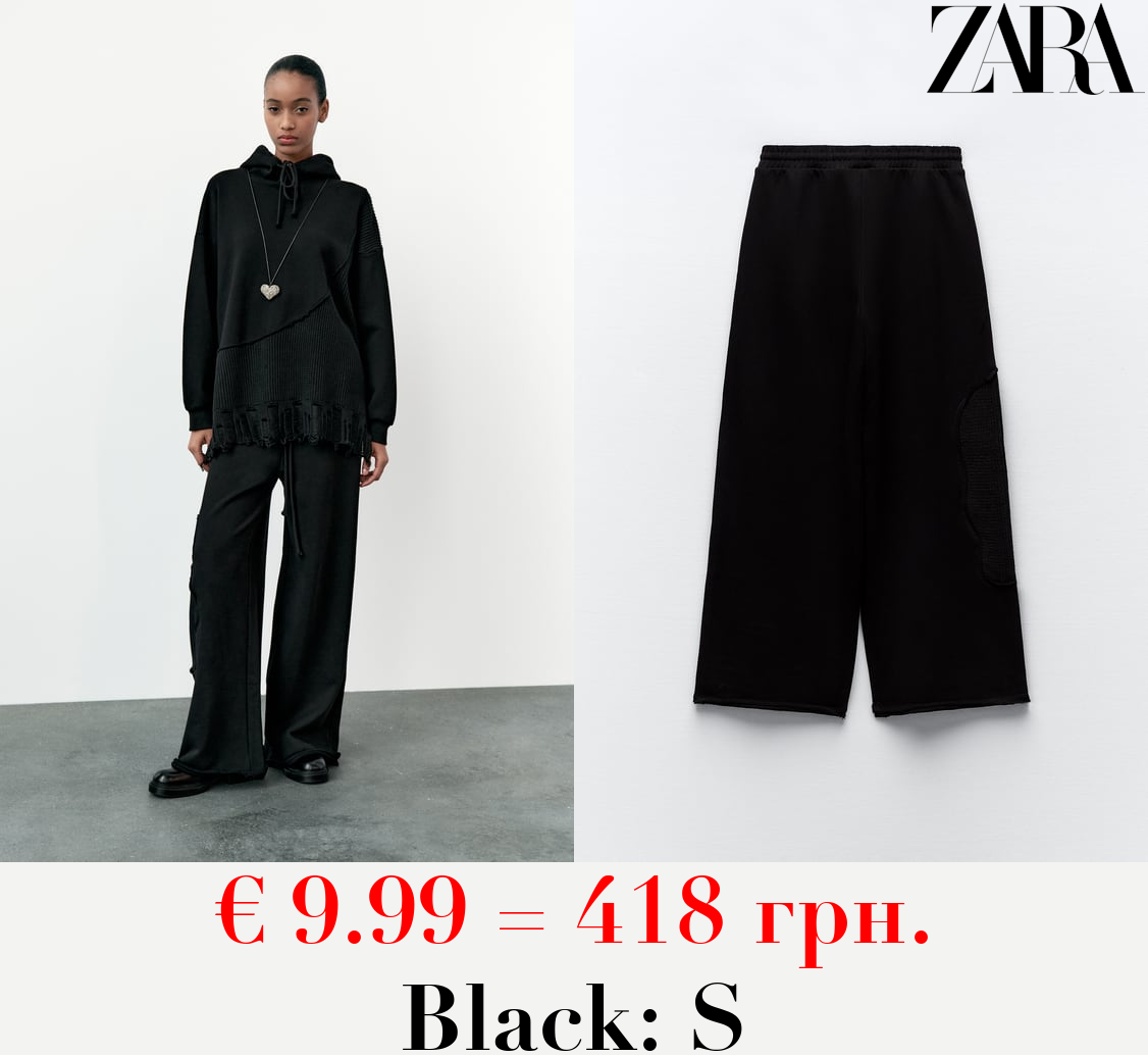 MATCHING CHUNKY KNIT TROUSERS