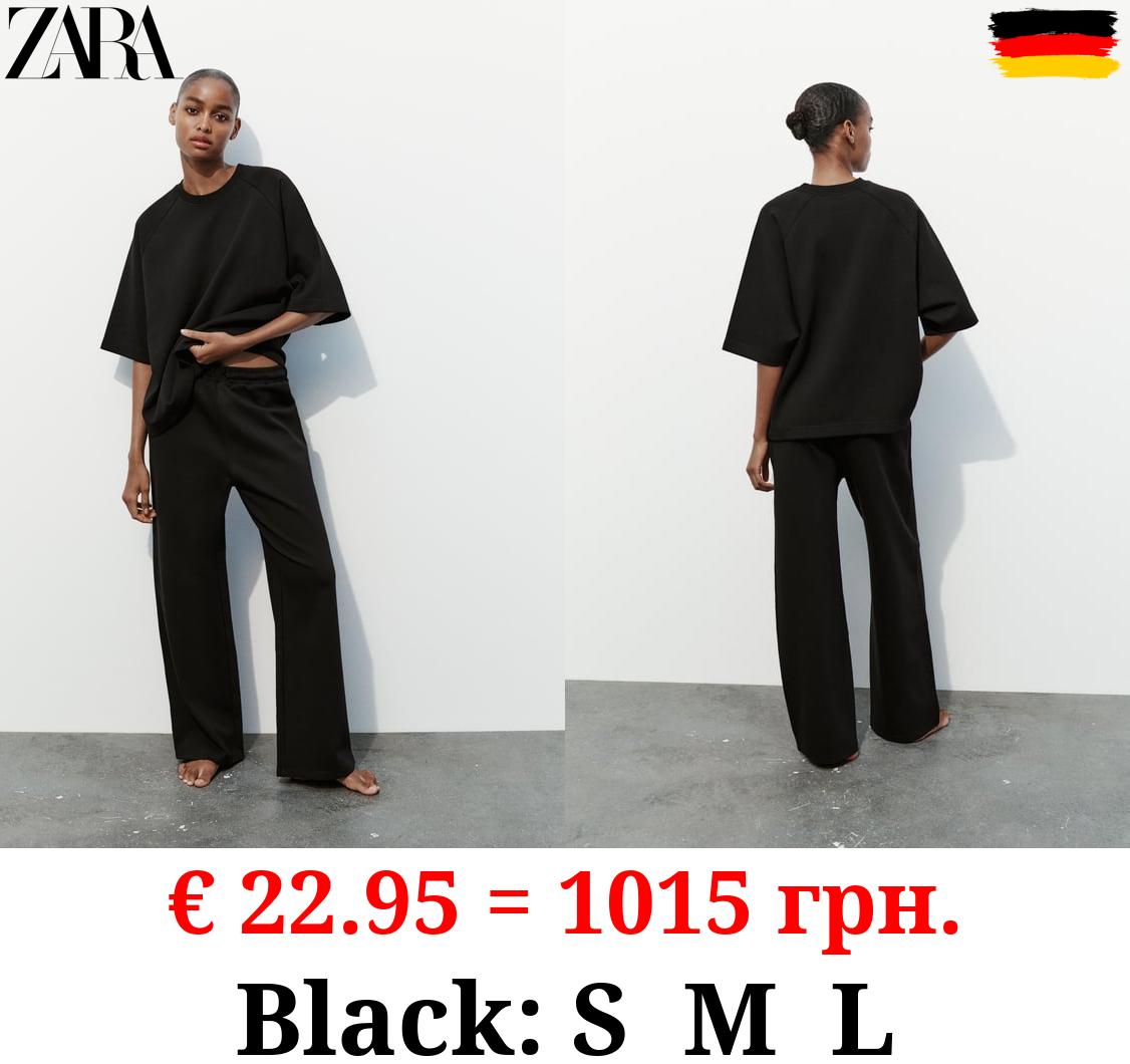 INTERLOCK JOGGER TROUSERS