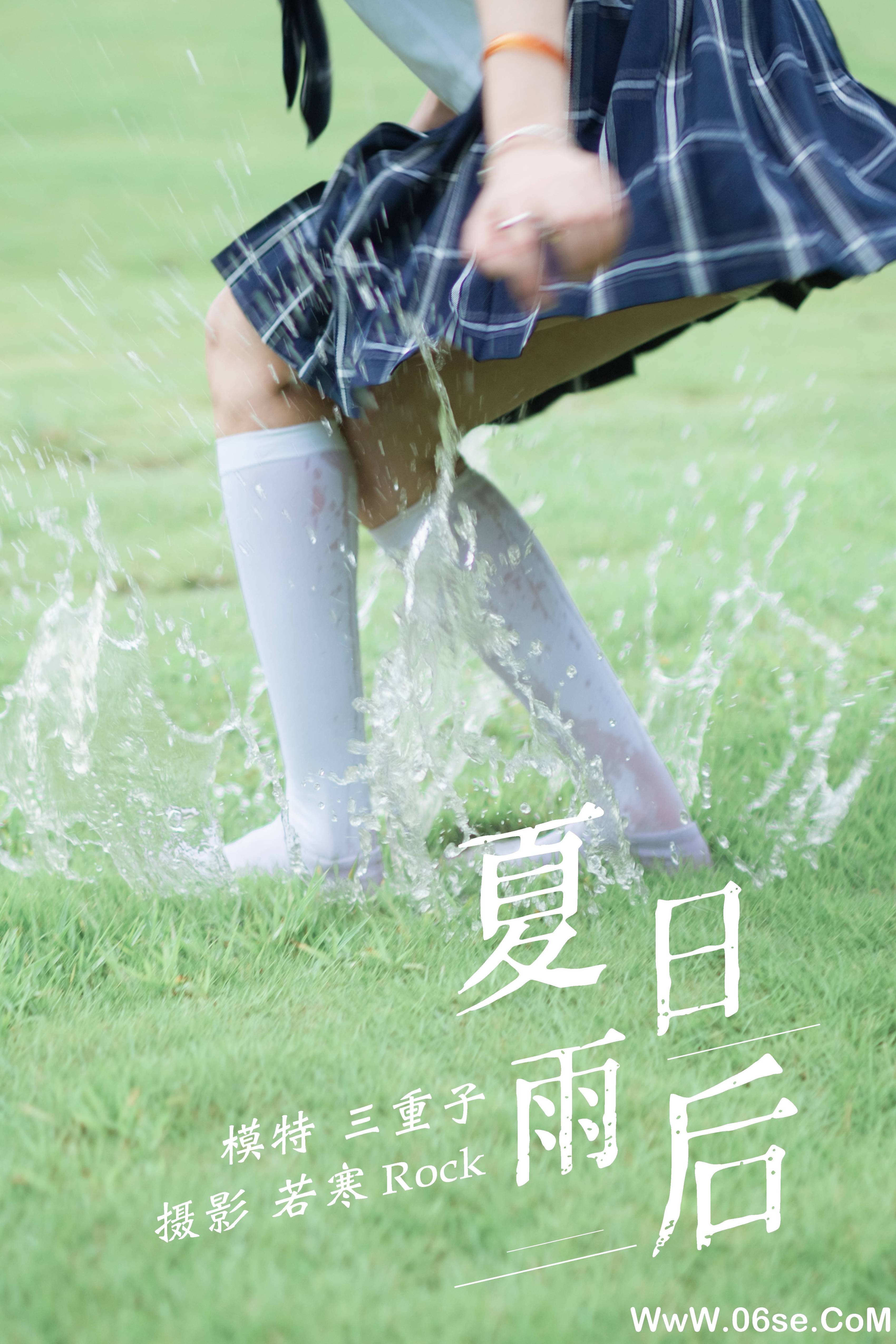 [YITUYU艺图语]2021.09.01 夏日雨后 三重子[31+1P／194MB]-六色网