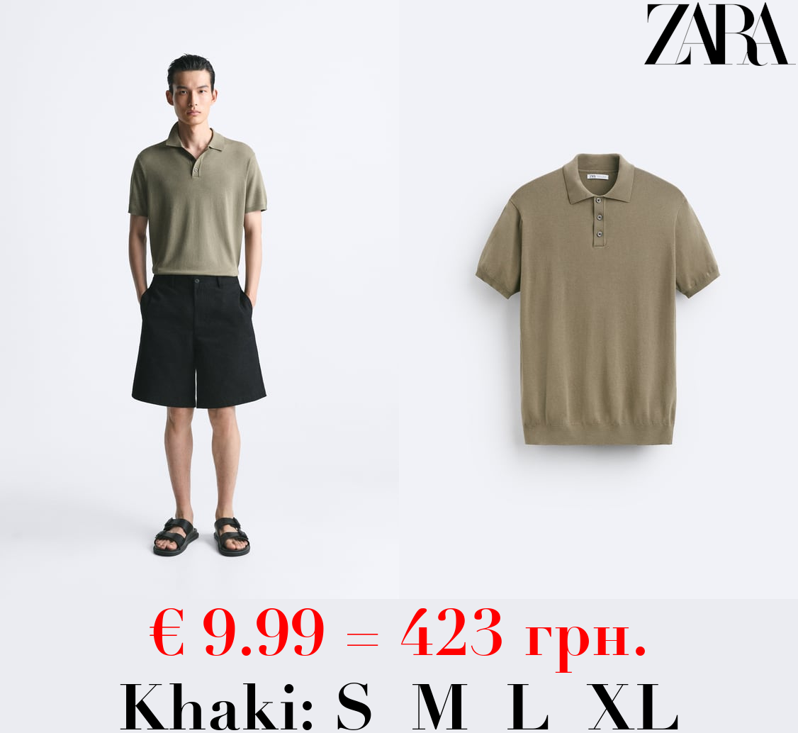 VISCOSE BLEND KNIT POLO SHIRT