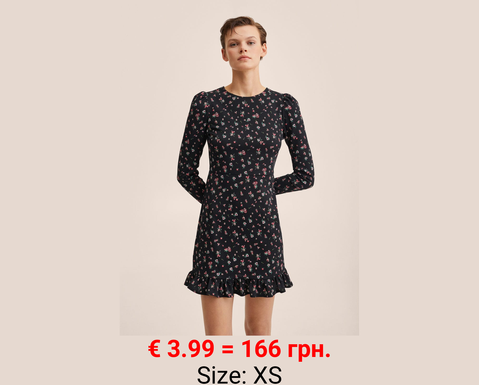 Vestido estampado volante