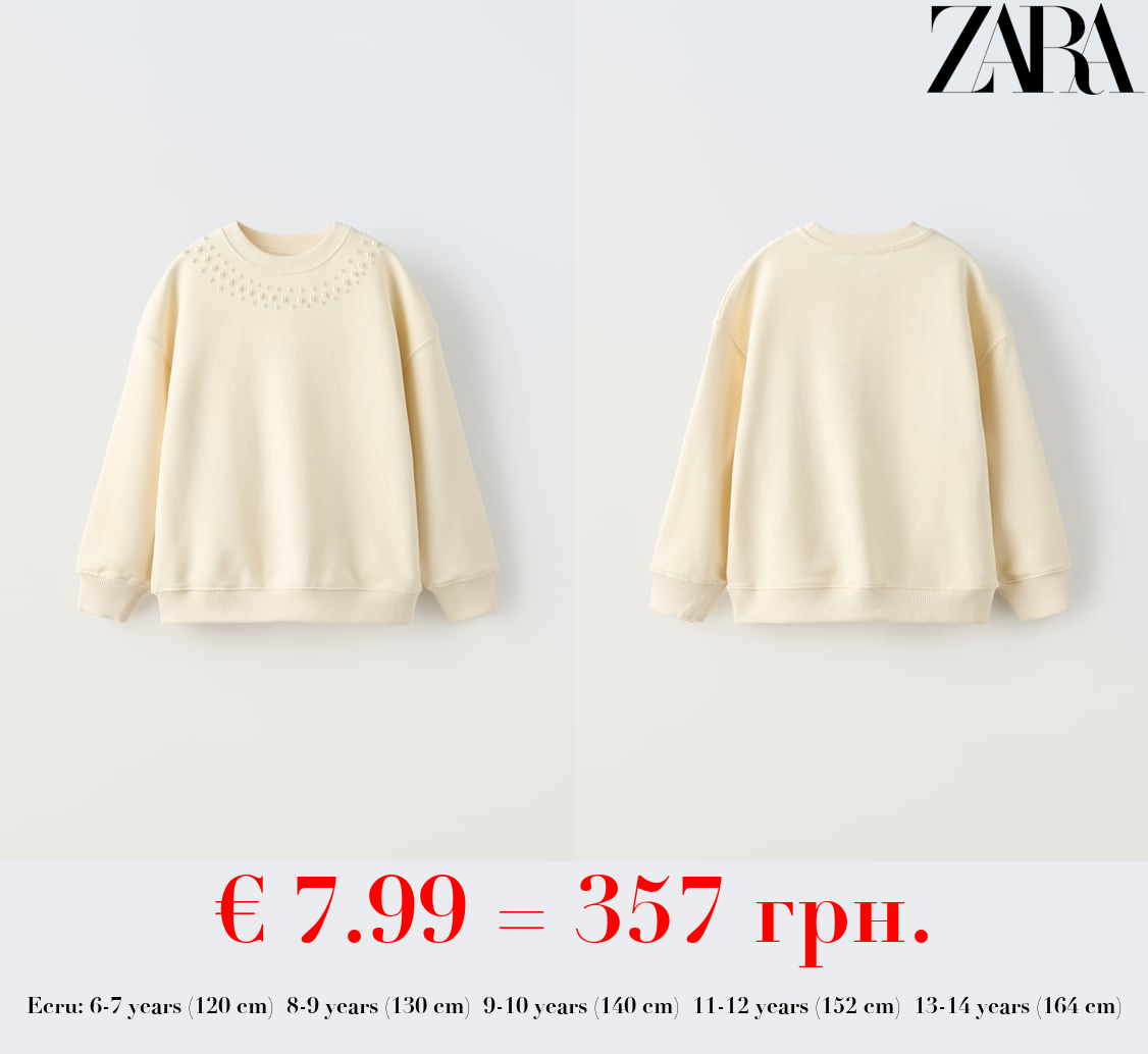 SWEATSHIRT WITH FAUX PEARL NECK