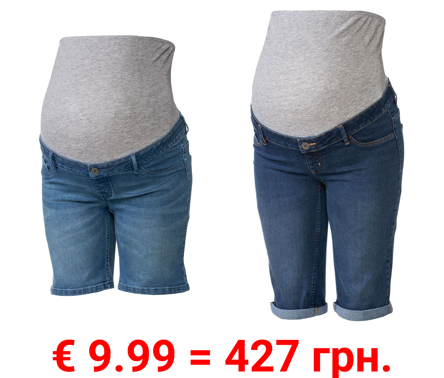 esmara® Damen Umstands-Jeansshorts, niedrige Leibhöhe mit elastischem Besatz