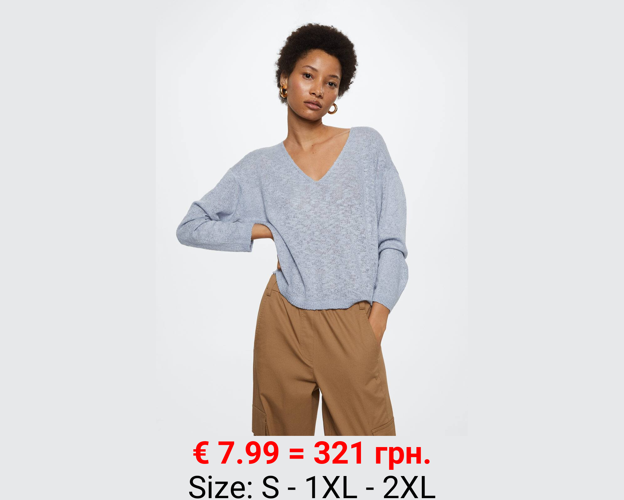 Jersey punto cuello pico