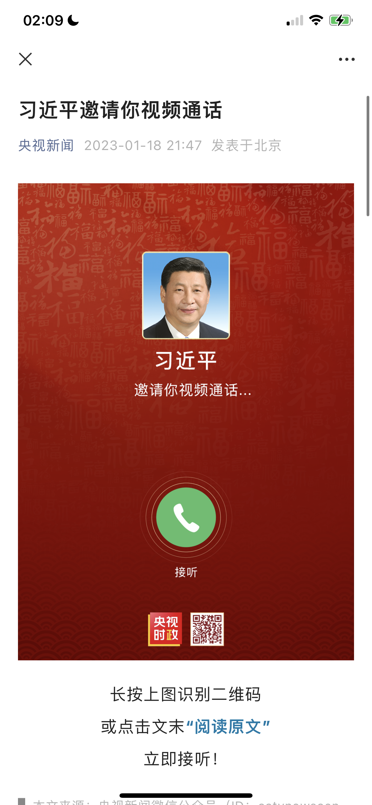 https://telegra.ph/file/ab3f929de7237cea3fe98.png