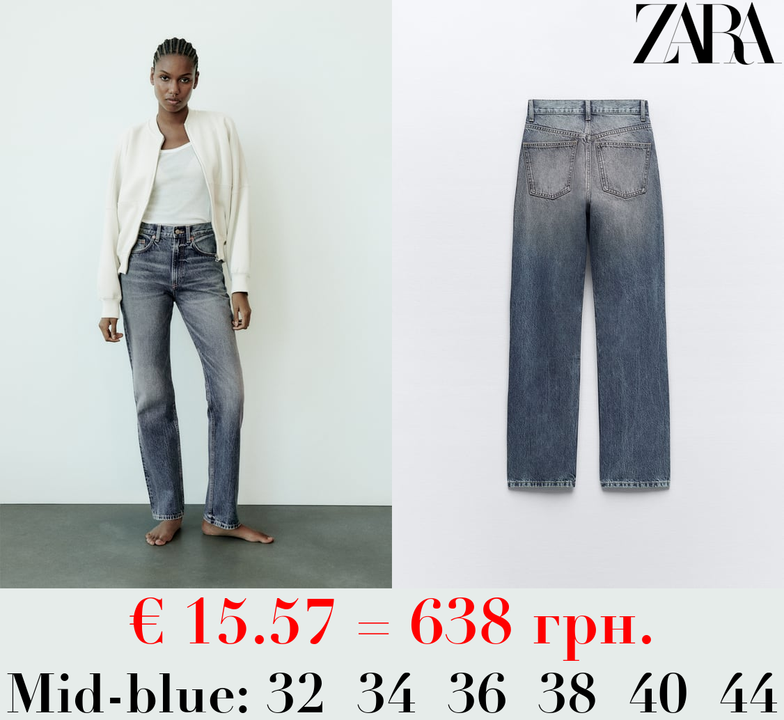 HIGH-RISE STRAIGHT-FIT TRF JEANS