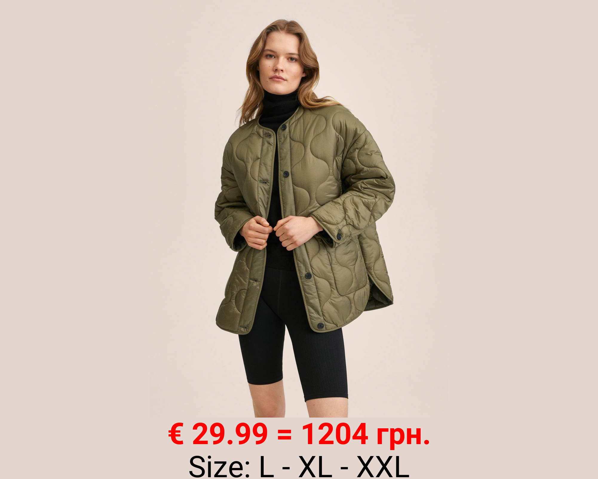 Anorak acolchado oversize