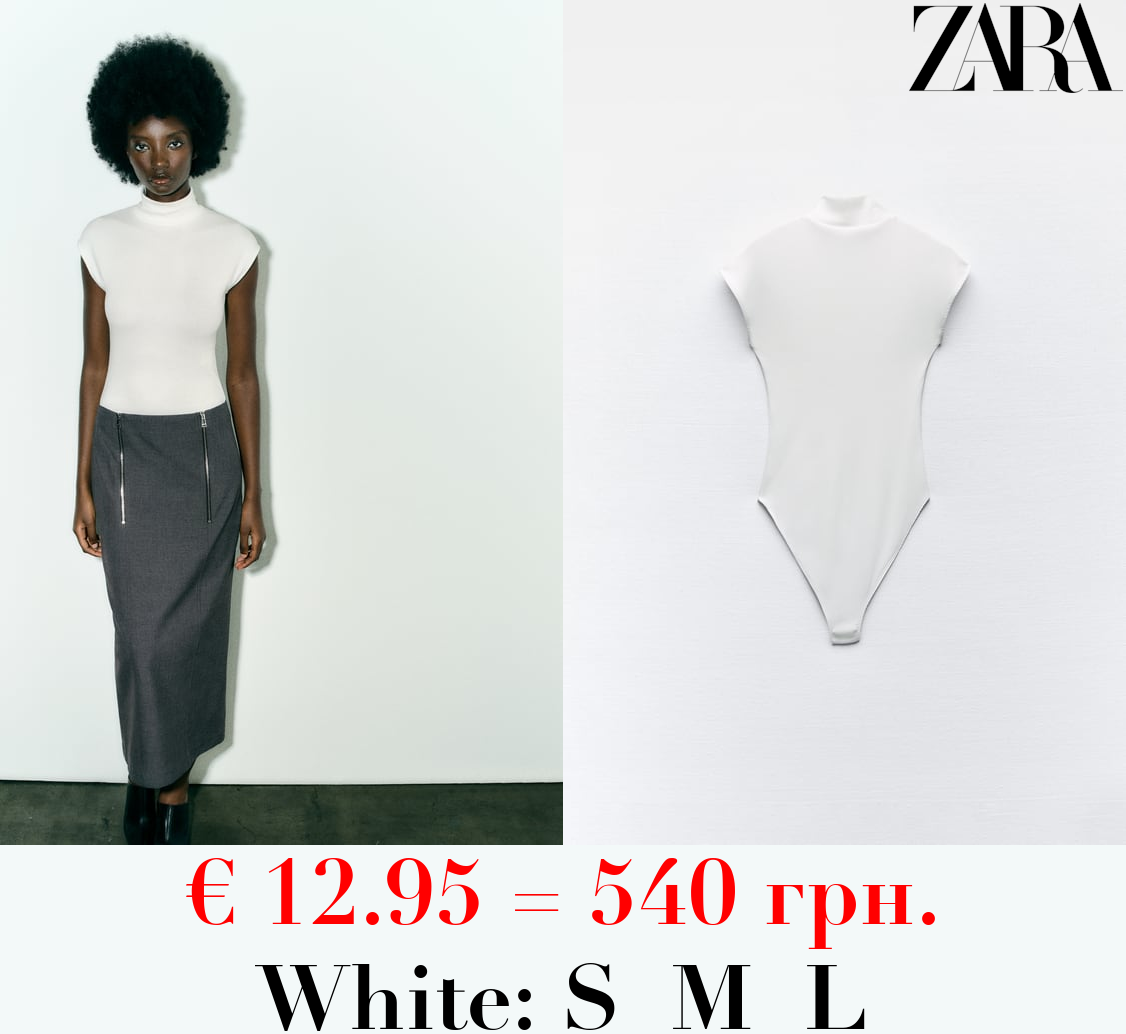 STRETCH COTTON BODYSUIT