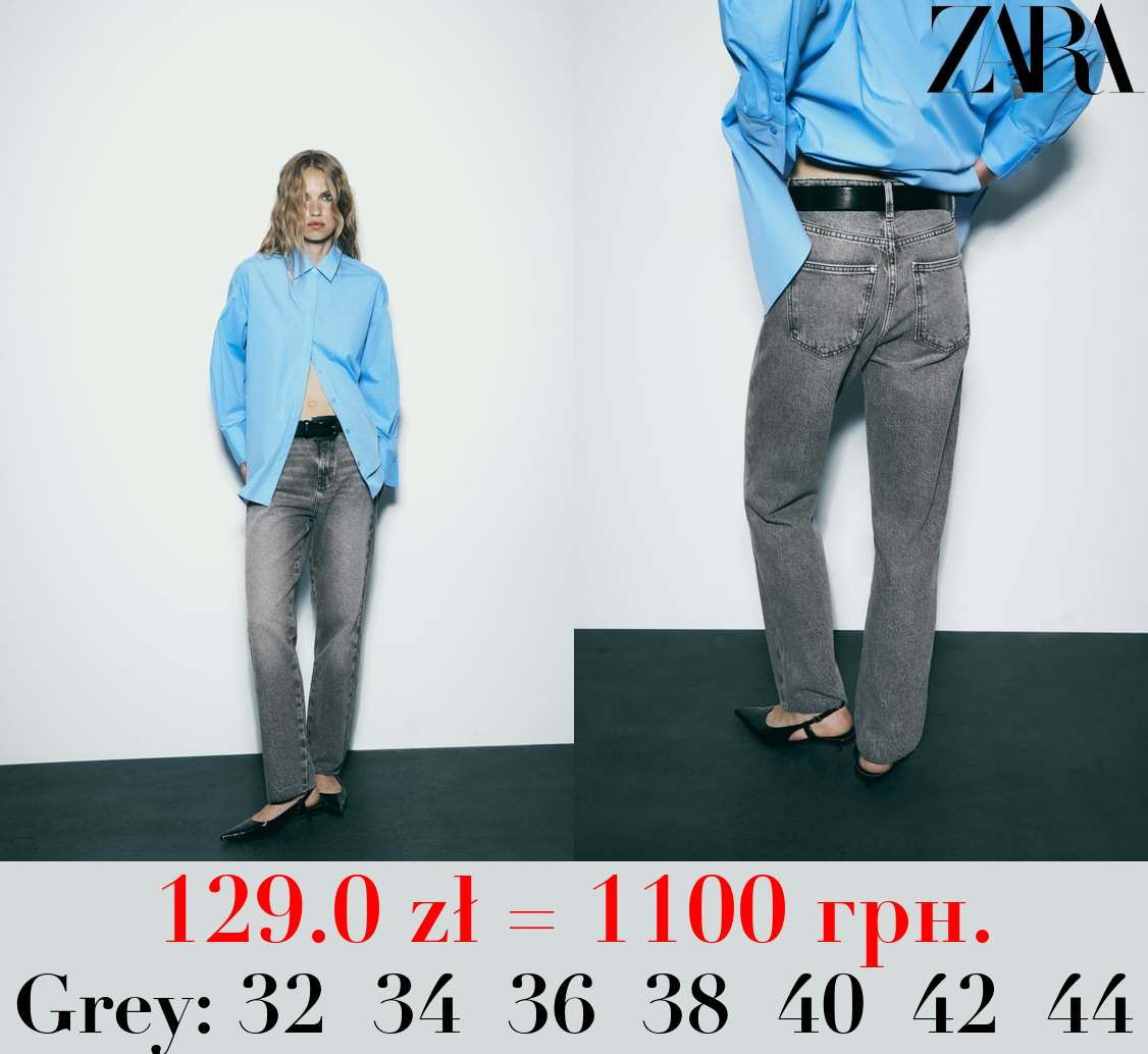 Z1975 HIGH-RISE STRAIGHT JEANS