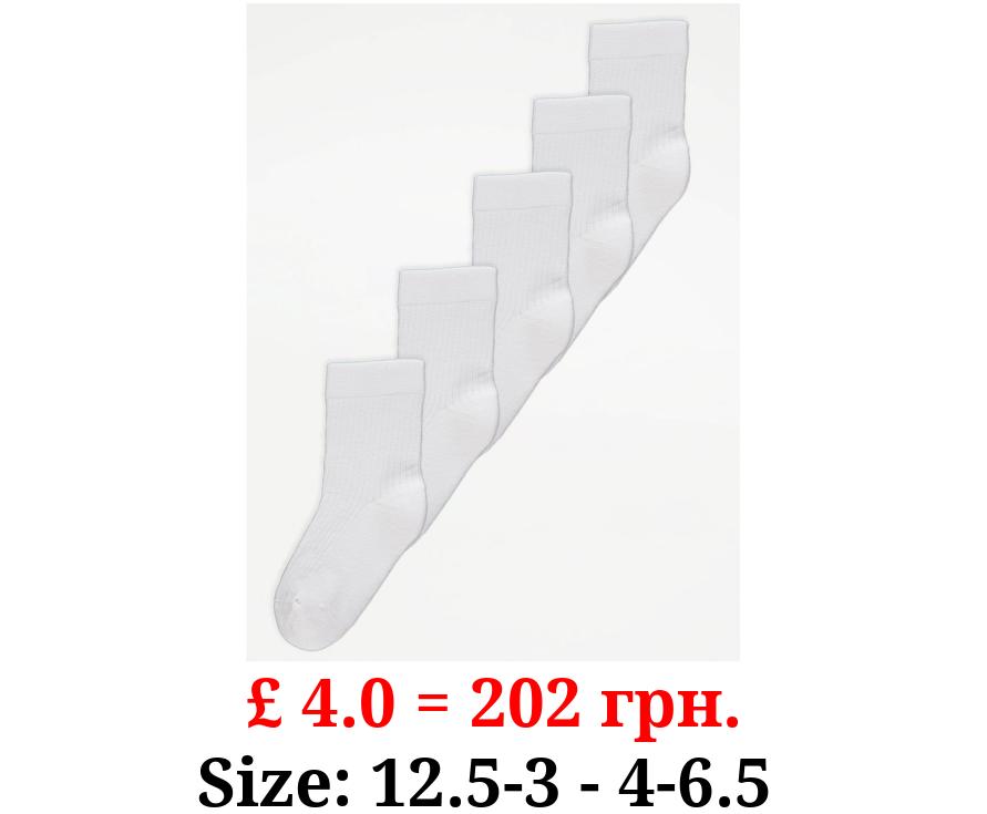 White Cotton Rich Ankle Socks 5 Pack