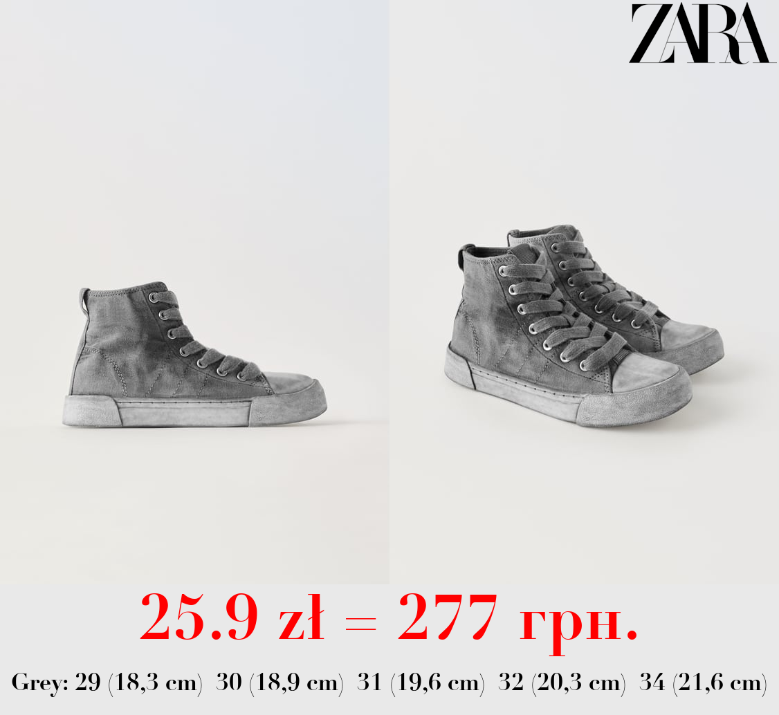 DISTRESSED DENIM HIGH-TOP SNEAKERS