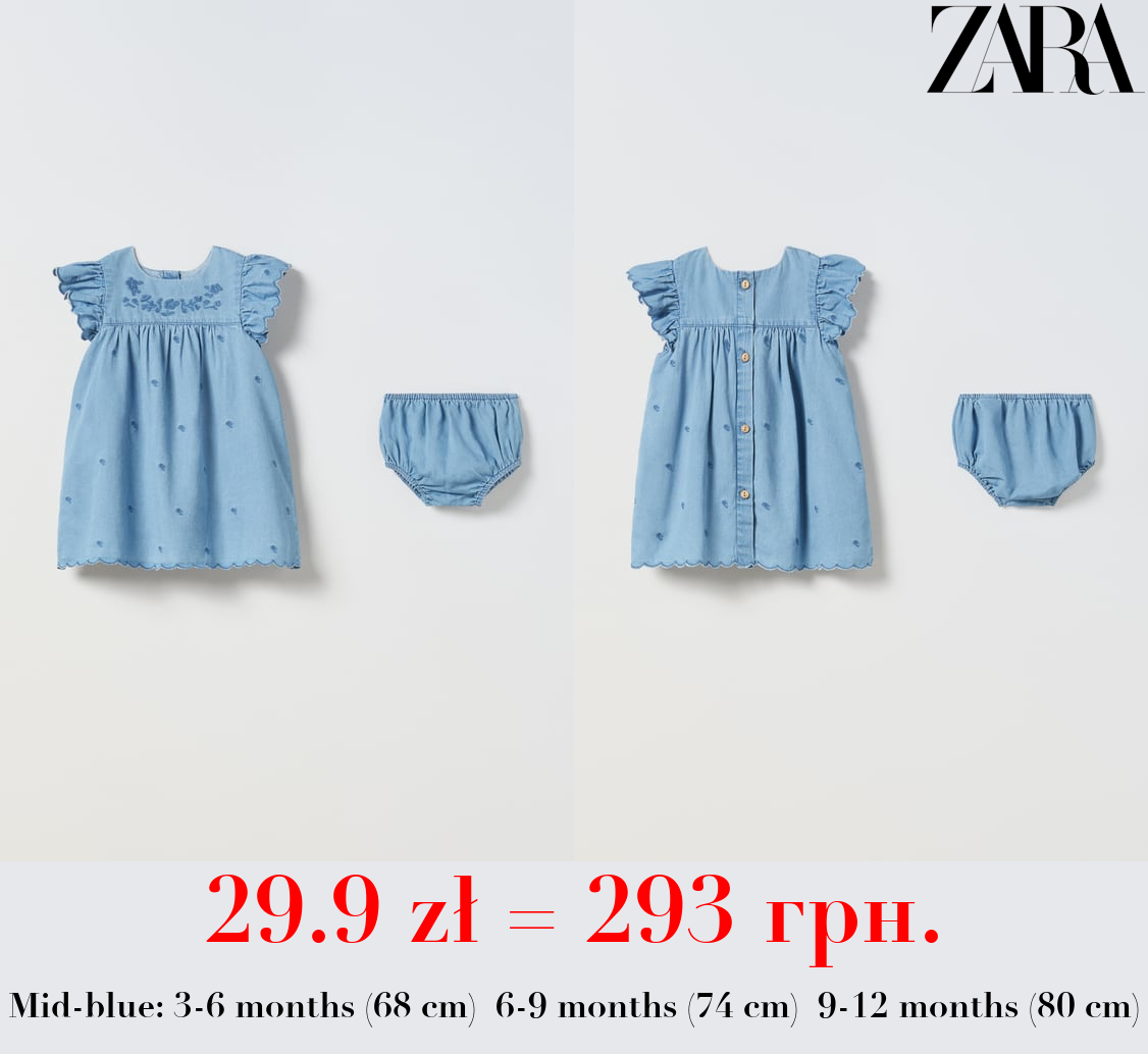 SCALLOPED EMBROIDERED DENIM DRESS