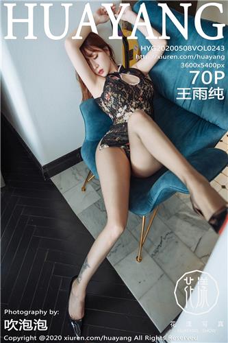 [Image: ab52c8f824e2341c85ee4.jpg]