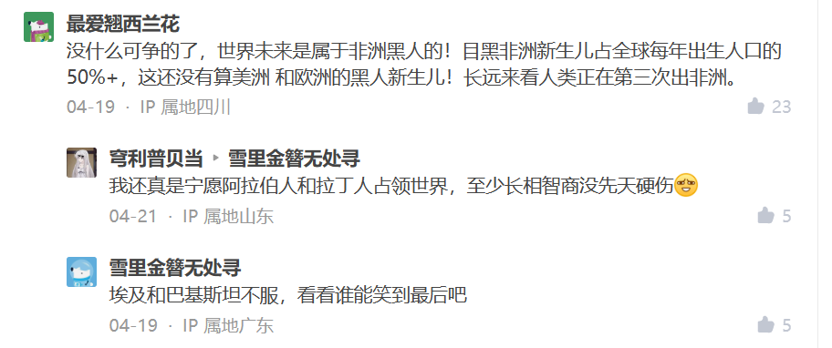 https://telegra.ph/file/ab5307b41ab53aee491fe.png