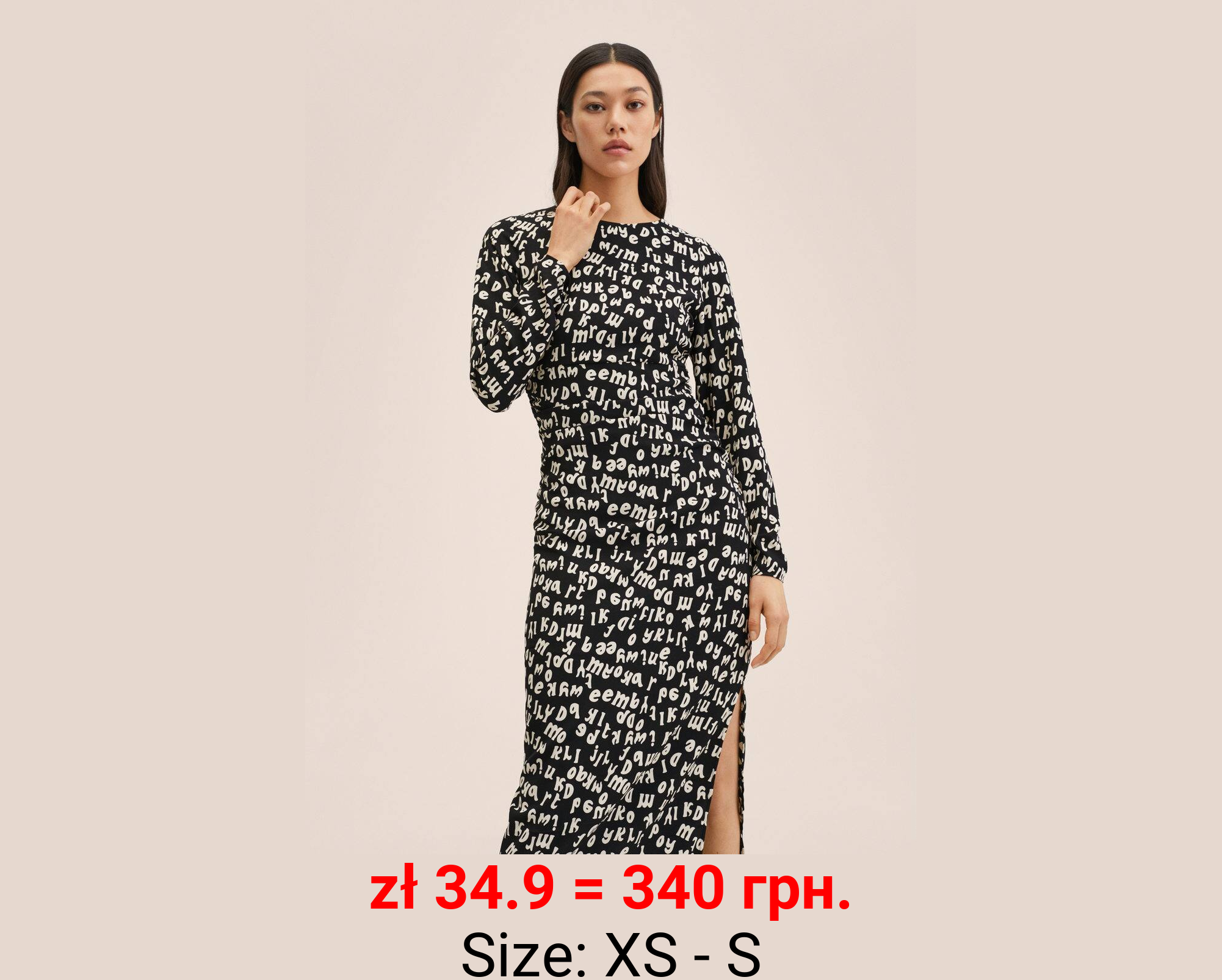Vestido fruncido estampado letras