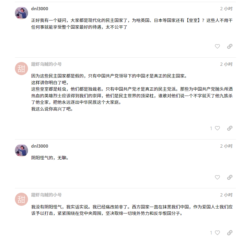 https://telegra.ph/file/ab5468d354fb684a2e9e5.png