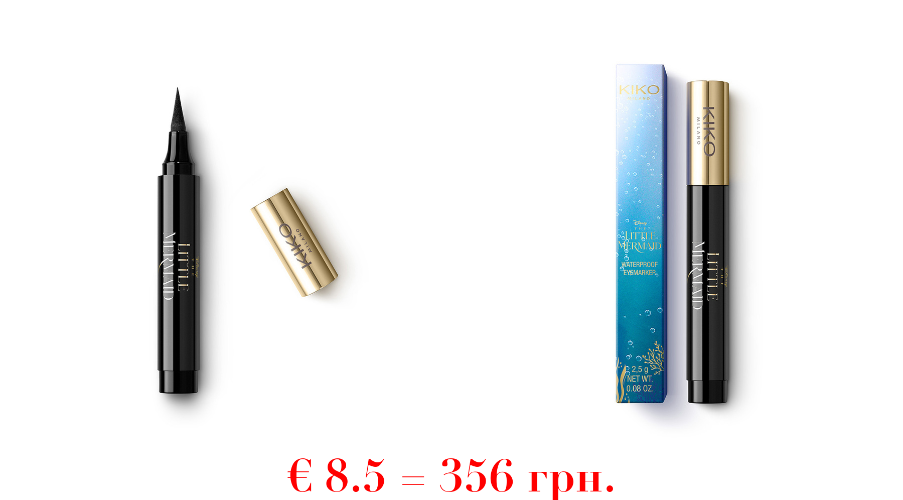 disney - the little mermaid waterproof eyemarker