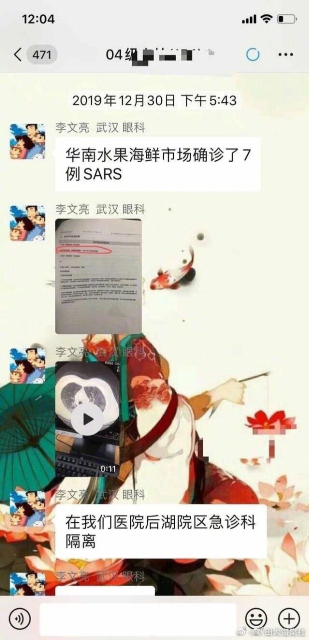 https://telegra.ph/file/ab5869e8cf5e59ea4a73d.jpg