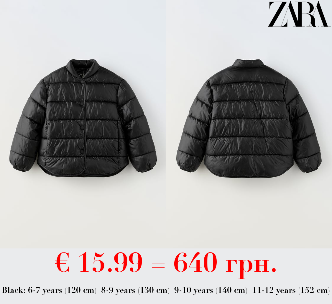 LIGHTWEIGHT PUFFER JACKET