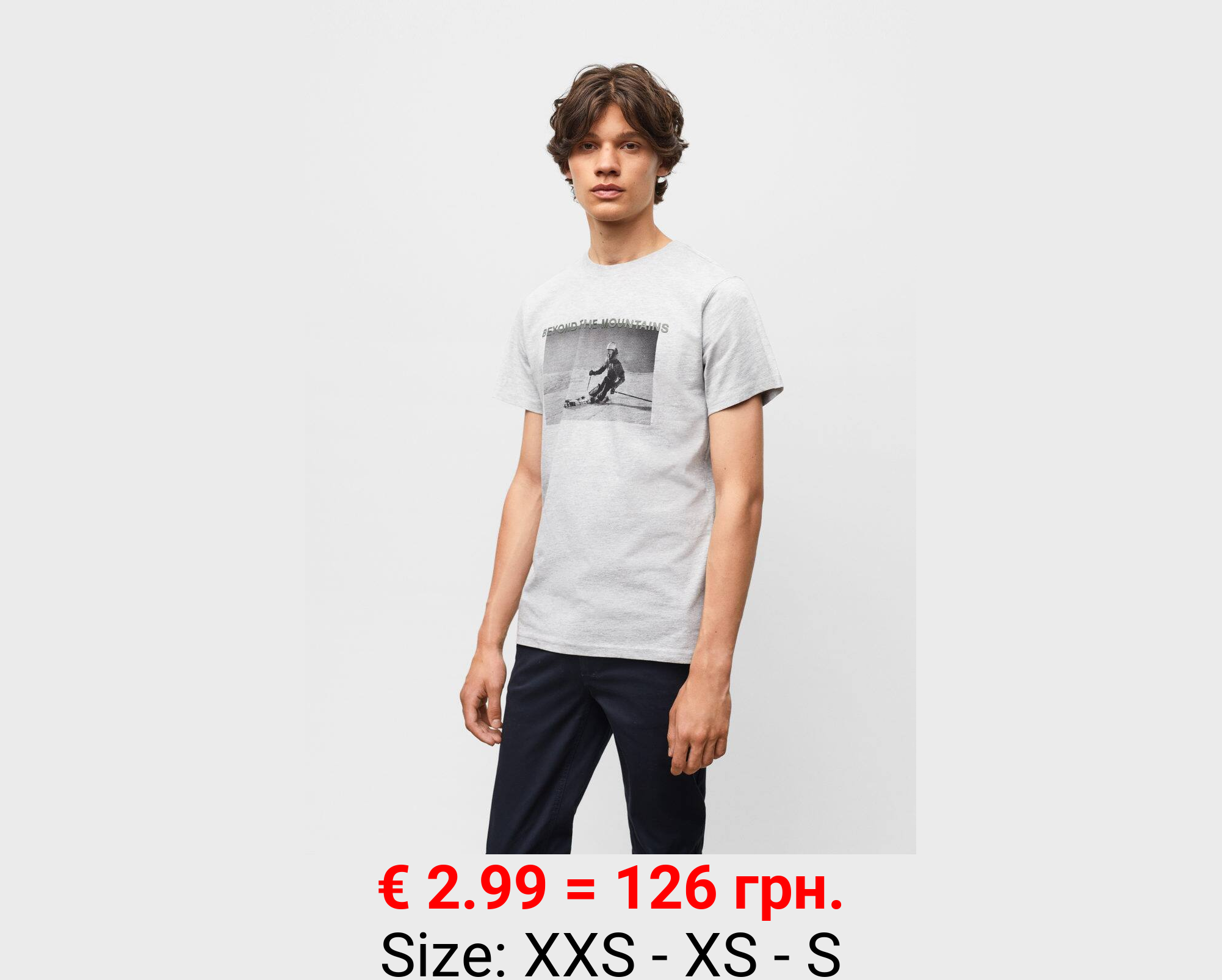 Camiseta estampada algodón