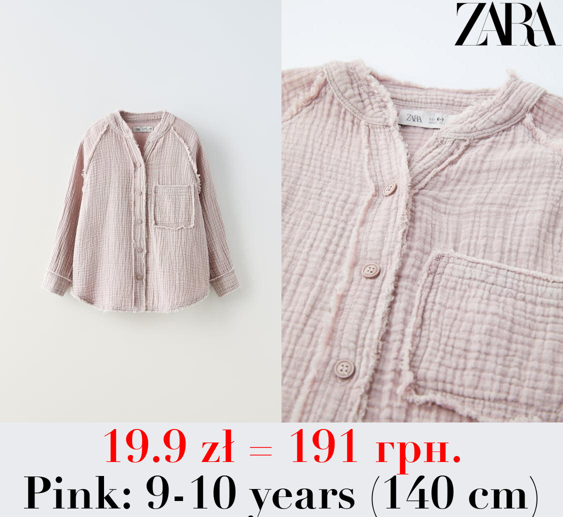 ACID WASH TEXTURED SHIRT