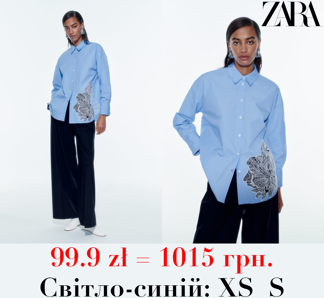 ПОПЛІНОВА СОРОЧКА З ВИШИТИМИ КВІТАМИ