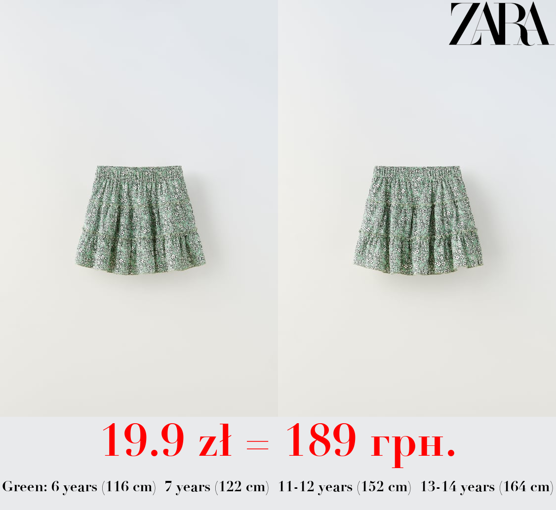 FLORAL BERMUDA SKORT