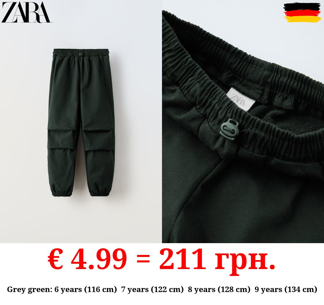 CONTRAST PARACHUTE TROUSERS