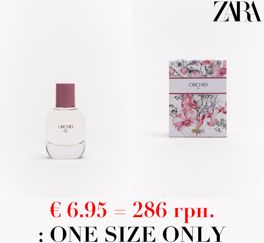 ORCHID 30 ML / 1.01 oz