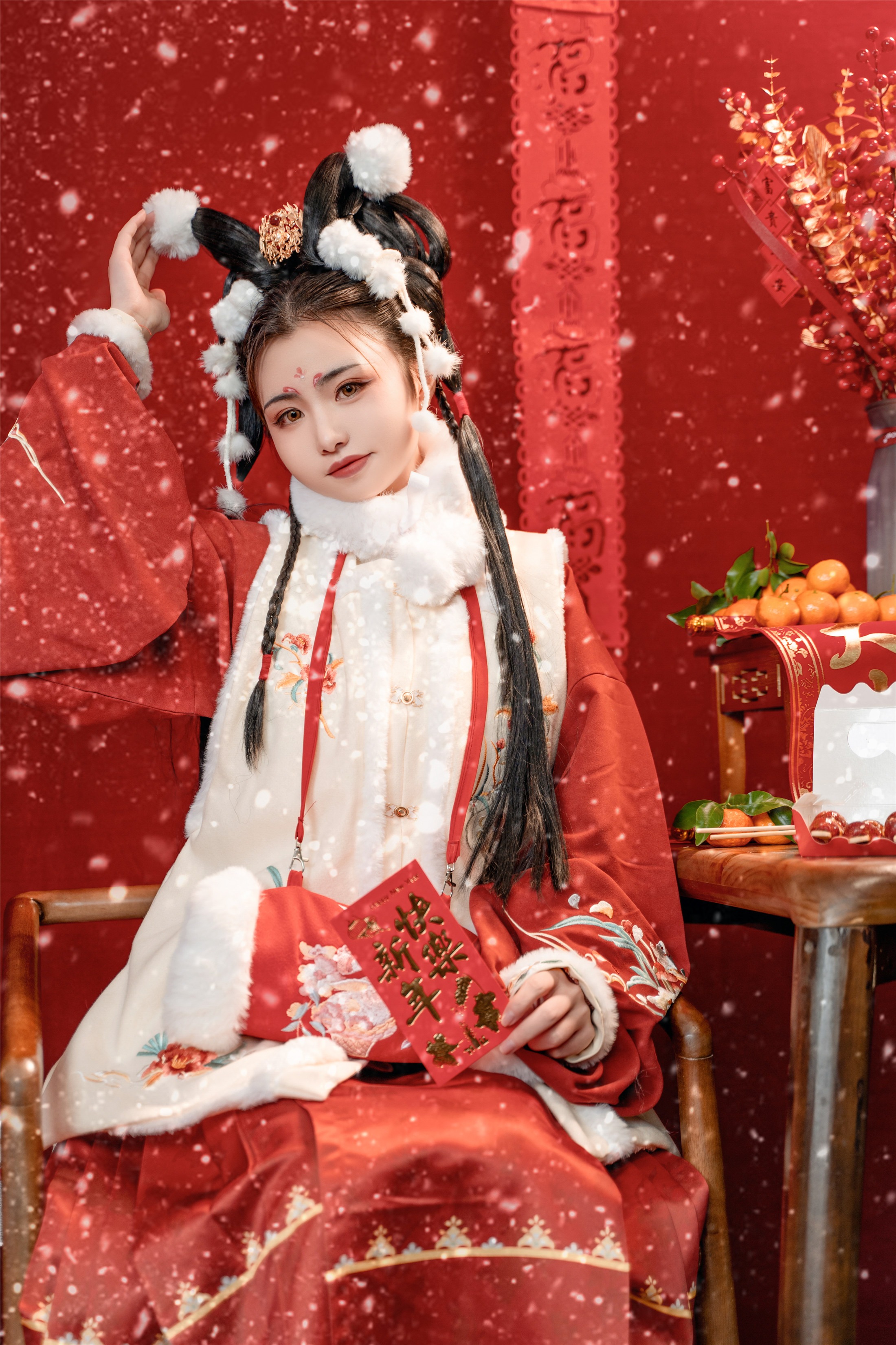 喵小吉 - 玉兔迎春 39P 23