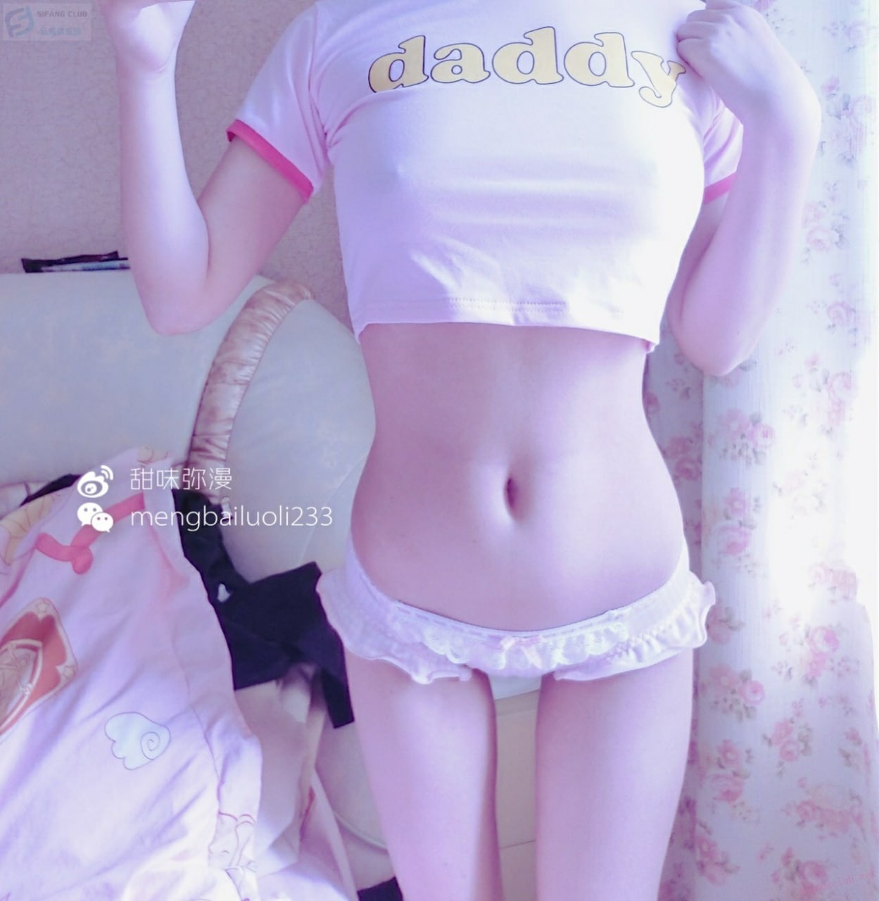 萌白酱-daddy小胖次[73P] 12