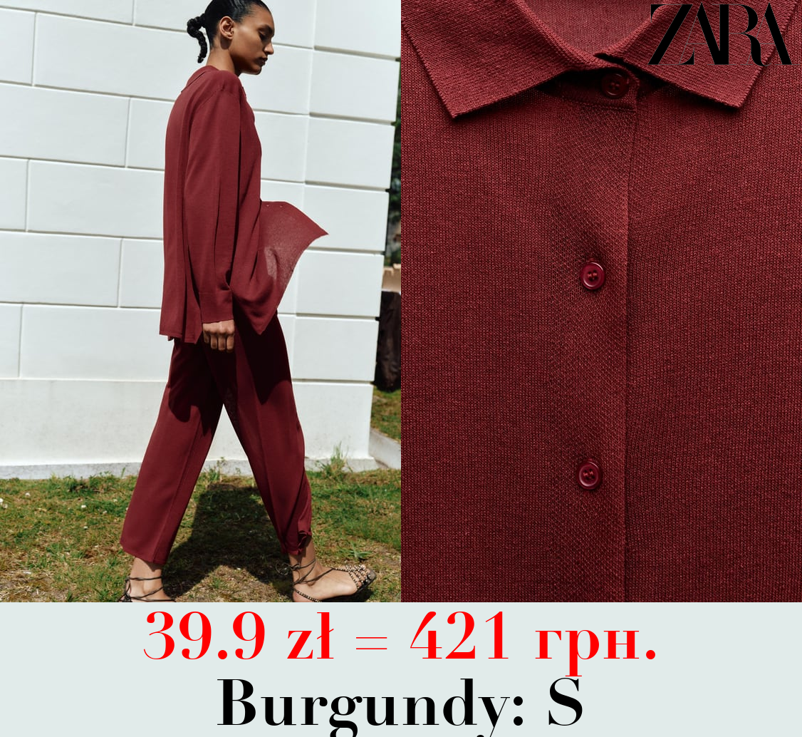PLAIN KNIT DROP SHOULDER POLO SHIRT